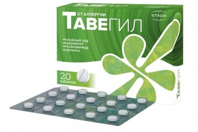 Купить тавегил, таблетки 1мг, 20 шт от аллергии в Дзержинске