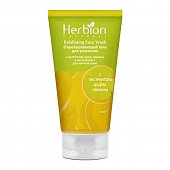 Купить herbion (хербион) гель для умывания с экстрактом цедры лимона и витамином е, 100мл в Дзержинске