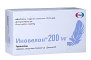 Купить иновелон, таблетки, покрытые пленочной оболочкой 200мг, 60 шт в Дзержинске