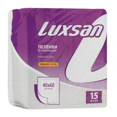 Купить luxsan (люксан) пеленки впитывающие премиум экстра 40х60см, 15 шт в Дзержинске