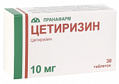 Купить цетиризин, таблетки, покрытые пленочной оболочкой 10мг, 30 шт от аллергии в Дзержинске