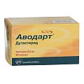 Купить аводарт, капсулы 0,5мг, 90 шт в Дзержинске