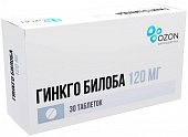 Купить гинкго билоба, таблетки покрытые пленочной оболочкой 120 мг, 30 шт в Дзержинске