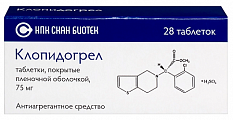 Купить клопидогрел, таблетки, покрытые пленочной оболочкой 75мг, 28 шт в Дзержинске