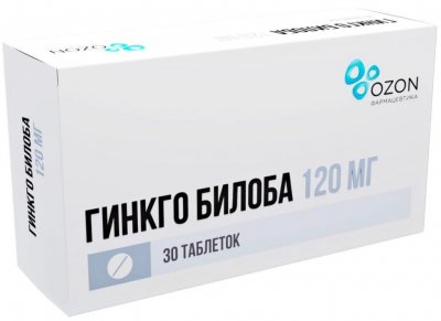 Купить гинкго билоба, таблетки покрытые пленочной оболочкой 120 мг, 30 шт в Дзержинске