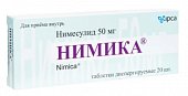 Купить нимика, таблетки диспергируемые 50мг, 20шт в Дзержинске