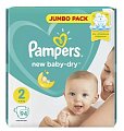 Купить pampers new baby (памперс) подгузники 2 мини 4-8кг, 94шт в Дзержинске