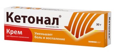 Купить кетонал, крем для наружного применения 5%, туба 30г в Дзержинске