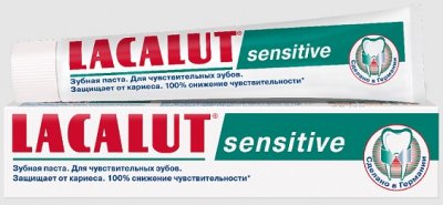 Купить lacalut (лакалют) зубная паста сенситив, 50г в Дзержинске