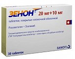 Купить зенон, таблетки, покрытые пленочной оболочкой, 20мг+10мг, 30 шт  в Дзержинске