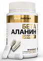 Купить atech nutrition (атех нутришн) бета-аланин, капсулы 30шт бад в Дзержинске