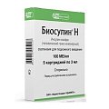 Купить биосулин н, суспензия для подкожного введения 100 ме/мл, картридж 3мл, 5 шт в Дзержинске