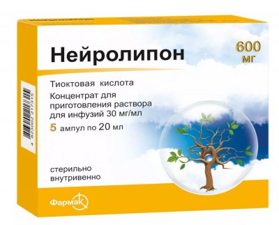 Купить нейролипон, конц-т д/р-ра/инъ в/в 30мг/мл амп 20мл №5 (фармак, украина) в Дзержинске