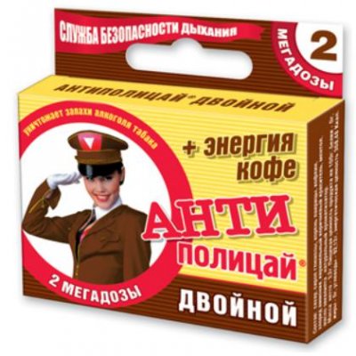 Купить антиполицай, двойная мега лед №2 + энерг.кофе_бад в Дзержинске
