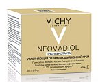 Купить vichy neovadiol (виши) пред-менопауза крем для лица ночной уплотняющий охлаждающий 50мл в Дзержинске