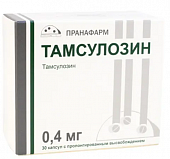 Купить тамсулозин, капсулы с пролонгированным высвобождением 0,4мг, 30 шт  в Дзержинске