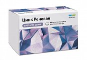 Купить цинк реневал, таблетки покрытые пленочной оболочкой 124 мг, 90 шт в Дзержинске