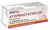 Купить аторвастатин-сз, таблетки, покрытые пленочной оболочкой 40мг, 30 шт в Дзержинске
