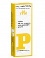 Купить фосфалюгель, гель для приема внутрь, саше 16г, 6 шт в Дзержинске