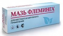 Купить мазь флеминга, мазь для местного и наружного применения гомеопатическая, 20г в Дзержинске