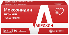 Купить моксонидин-акрихин, таблетки покрытые пленочной оболочкой 0,4мг, 60 шт в Дзержинске