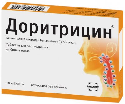 Купить доритрицин, таблетки для рассасывания, 10шт в Дзержинске