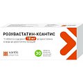 Купить розувастатин-ксантис, таблетки, покрытые пленочной оболочкой 10мг, 30 шт в Дзержинске