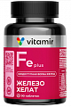 Купить железо плюс доступное витамир, таблетки покрытые оболочкой массой 824мг 90шт бад в Дзержинске