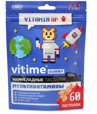 Купить vitime gummy (витайм) мультивитамины, пастилки жевательные апельсин, 60 шт бад в Дзержинске