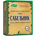 Купить чай сабельник эвалар, пачка 50г бад в Дзержинске