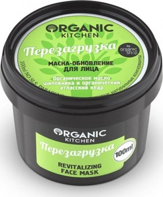 Купить organic kitchen (органик) маска-обновление для лица перезагрузка 100 мл в Дзержинске