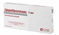 Купить церебролизин, раствор для инъекций, ампулы 2мл, 10 шт в Дзержинске