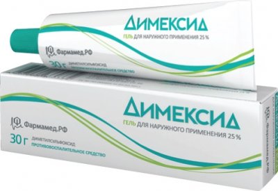 Купить димексид, гель д/наружн 25% 30г в Дзержинске