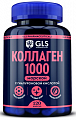 Купить gls (глс) коллаген морской 1000 с гиалуроновой кислотой, капсулы массой 430мг 120шт бад в Дзержинске