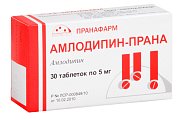 Купить амлодипин-прана, таблетки 5мг, 30 шт в Дзержинске