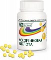 Купить аскорбиновая кислота, драже 50мг, 200 шт в Дзержинске