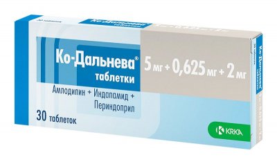 Купить ко-дальнева, таблетки 5мг+0,625мг+2мг, 30 шт в Дзержинске