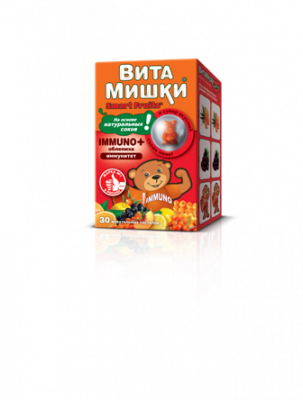 Купить витамишки иммуно+, пастилки жевательные, 30 шт бад в Дзержинске