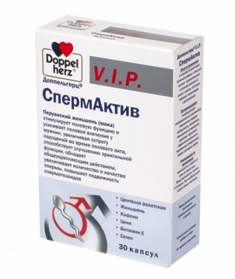 Купить doppelherz (доппельгерц) vip спермактив, капсулы, 30 шт бад в Дзержинске