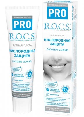 Купить рокс (r.o.c.s) зубная паста pro кислородная защита 60 гр в Дзержинске