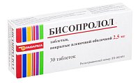 Купить бисопролол, таблетки, покрытые пленочной оболочкой 2,5мг, 30 шт в Дзержинске