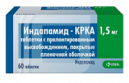 Купить индапамид-крка, таблетки с пролонгированным высвобождением, покрытые пленочной оболочкой 1,5мг, 60 шт в Дзержинске