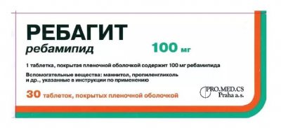 Купить ребагит, тбл п.п.о 100мг №30 (маклеодз фармасьютикалз, индия) в Дзержинске
