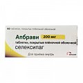 Купить апбрави, таблетки, покрытые пленочной оболочкой 200мкг, 60шт в Дзержинске