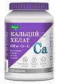 Купить кальций хелат эвалар, таблетки, покрытые оболочкой массой 1,3 г 120 шт. бад в Дзержинске