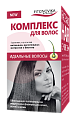 Купить комплекс для волос, капсулы 600мг, 30 шт бад в Дзержинске