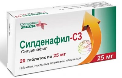 Купить силденафил-сз, таблетки, покрытые пленочной оболочкой 25мг, 20 шт в Дзержинске