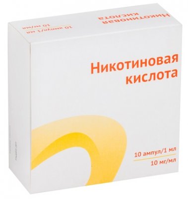 Купить никотиновая к-та, р-р д/инъ 1% амп 1мл №10 (озон ооо, россия) в Дзержинске