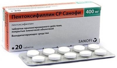 Купить пентоксифиллин ср-санофи, таблетки с пролонгированным высвобождением, покрытые пленочной оболочкой 400мг, 20 шт в Дзержинске