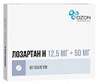 Купить лозартан-н, таблетки, покрытые пленочной оболочкой 12,5мг+50мг, 30 шт в Дзержинске